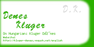 denes kluger business card